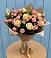 Букет цветов из: Розы в Богослово
