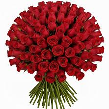 Букет Красные розы Чери Лав в Богослово